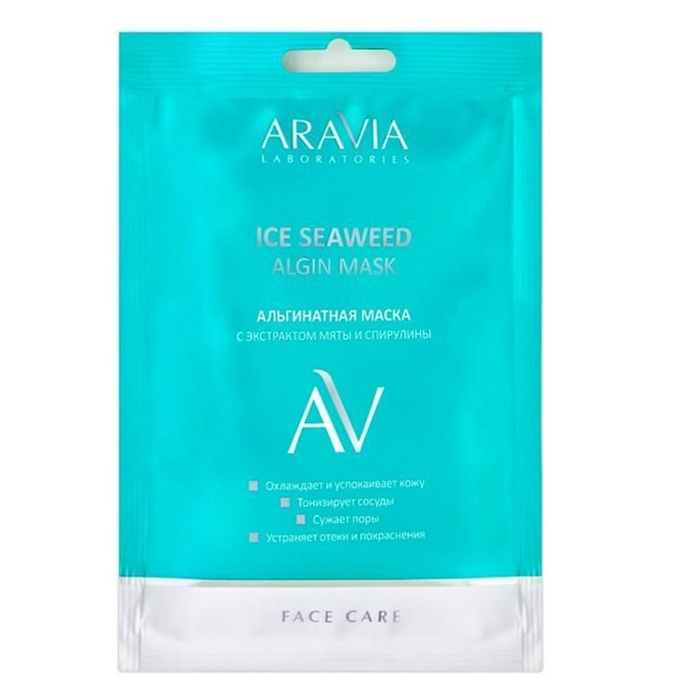 Маска альгинатная с экстрактом мяты и спирулины Aravia Laboratories Ice Seaweed Algin Mask