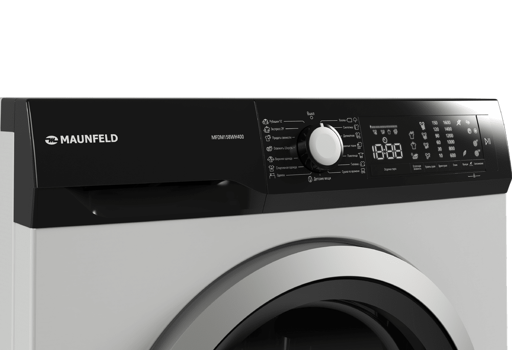 Сушильная машина MAUNFELD MFDM158WH400