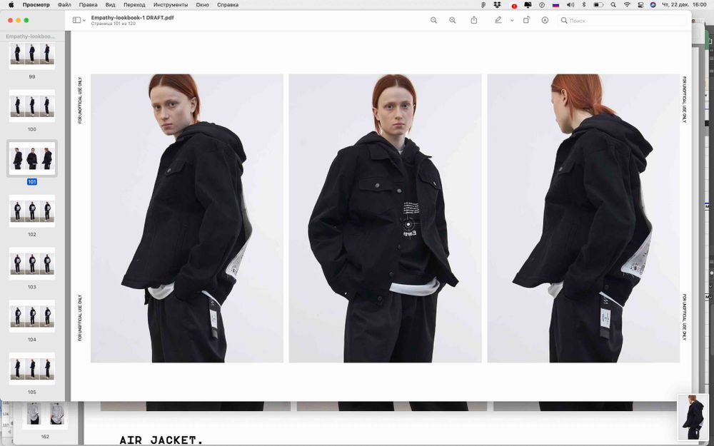 Куртка Futureisnown Coverall jacket Джинсовая Черная