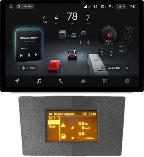 Магнитола для Opel Antara 2006-2015 (перенос БК вниз, серая) - Teyes CC4-PRO монитор 13" 2K QLED на Android 13, Быстрейшая, Snapdragon 778G, ИИ, CarPlay, DSP, 4G SIM-слот