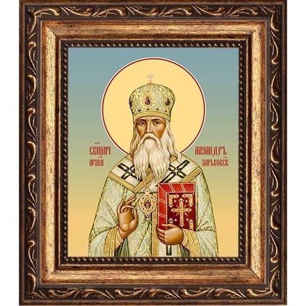 Александр Петровский, архиепископ Харьковский, священномученик. Икона на холсте.