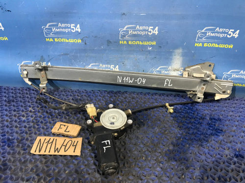 Стеклоподъемник передний левый MITSUBISHI RVR 1996