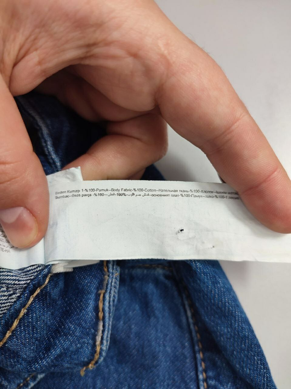 Юбка DF Jeans джинсовая 44 размер