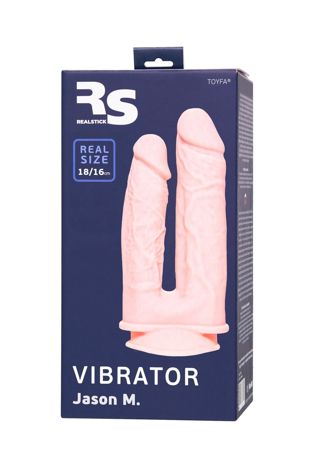 Телесный анально-вагинальный вибратор RealStick Silicone Jason M - 18 см.