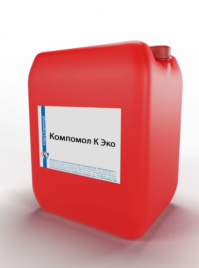Компомол К Эко
