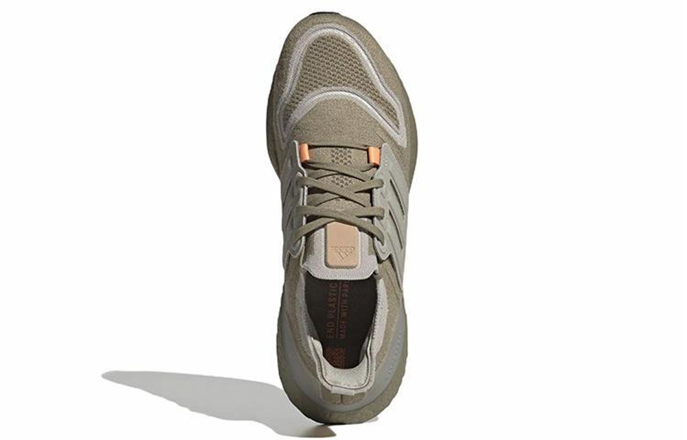 Кроссовки Adidas Ultraboost 22