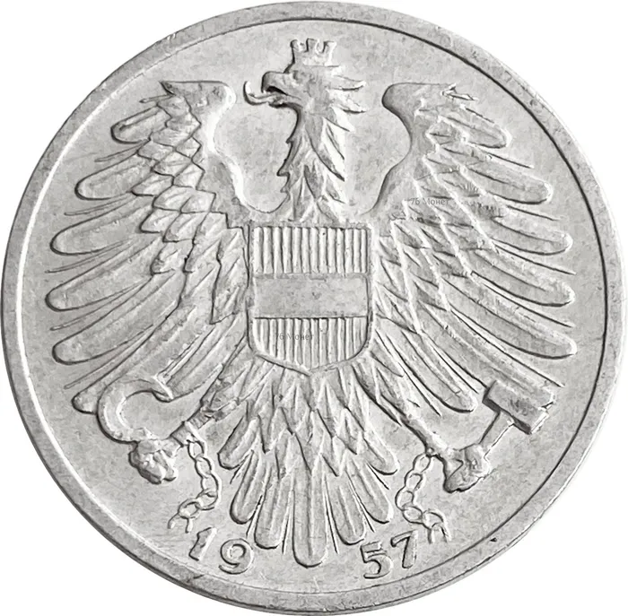 1 шиллинг 1957 Австрия XF