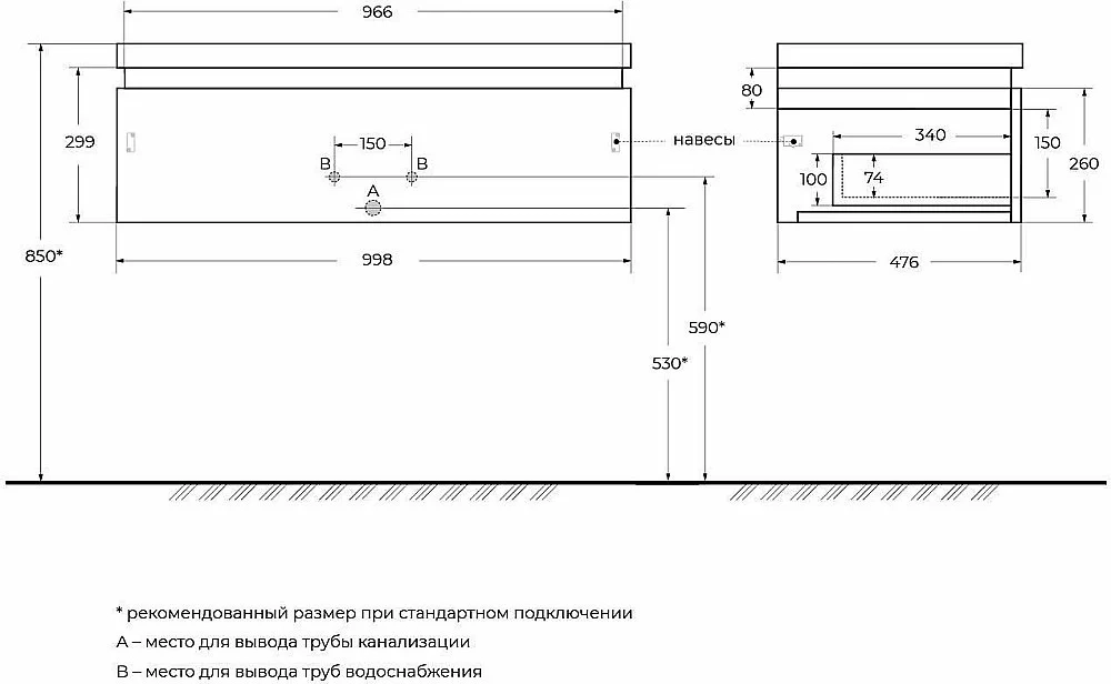 Тумба с раковиной Cezares Slider 100 SLIDER-1000-1C-SO-RT дуб тангент