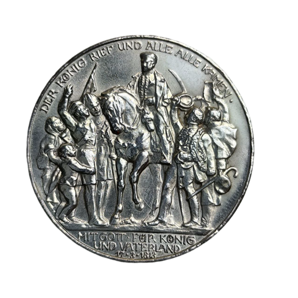 Монета 3 марки Германия (Империя, Пруссия) 1913 (2)