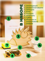 Набор для творчества мозаика стеклянная Ежик 18 см.