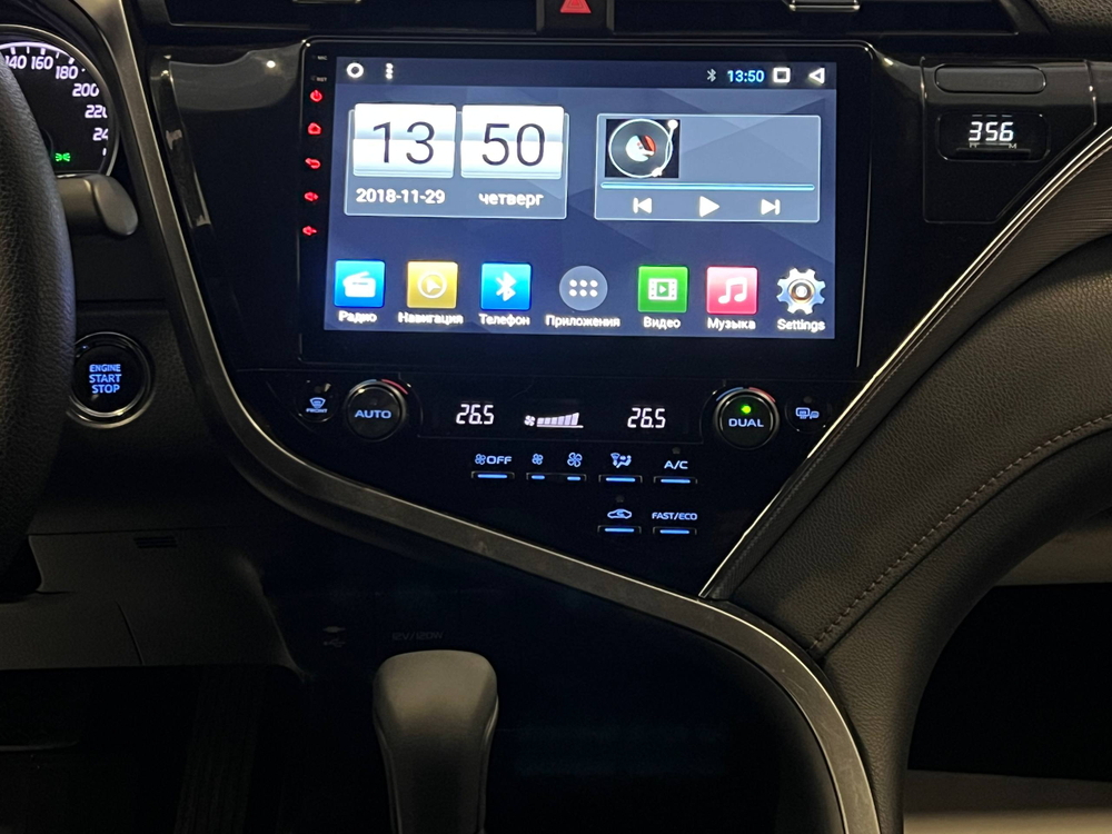 Toyota Camry, 2019 год