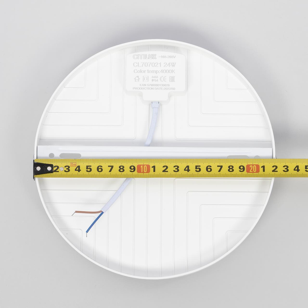 Накладной светодиодный светильник Citilux Люмен CL707021