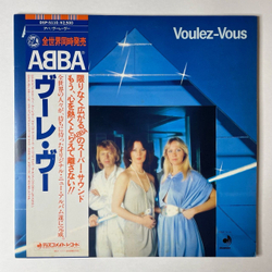 Винтажная виниловая пластинка LP АББА ABBA Voulez Vous (Japan 1979) (Obi) Kisses Of Fire