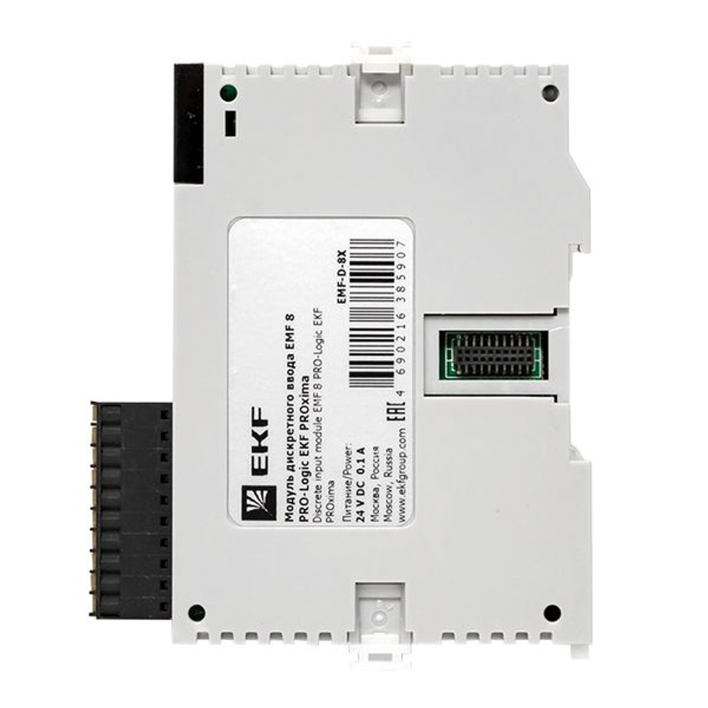Модуль дискретного ввода EMF 8 PRO-Logic EKF