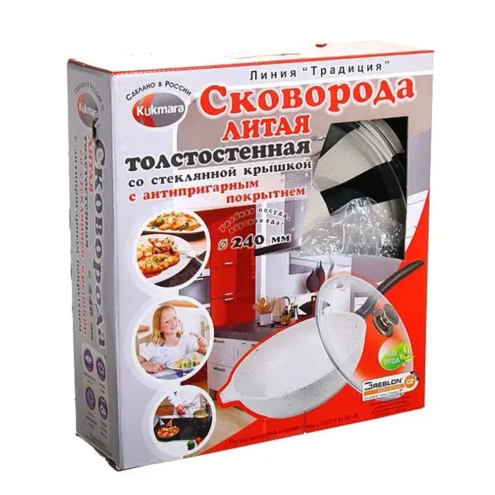 Сковорода 24*6см «Традиция» со съемной ручкой и стекл. крышкой с247а