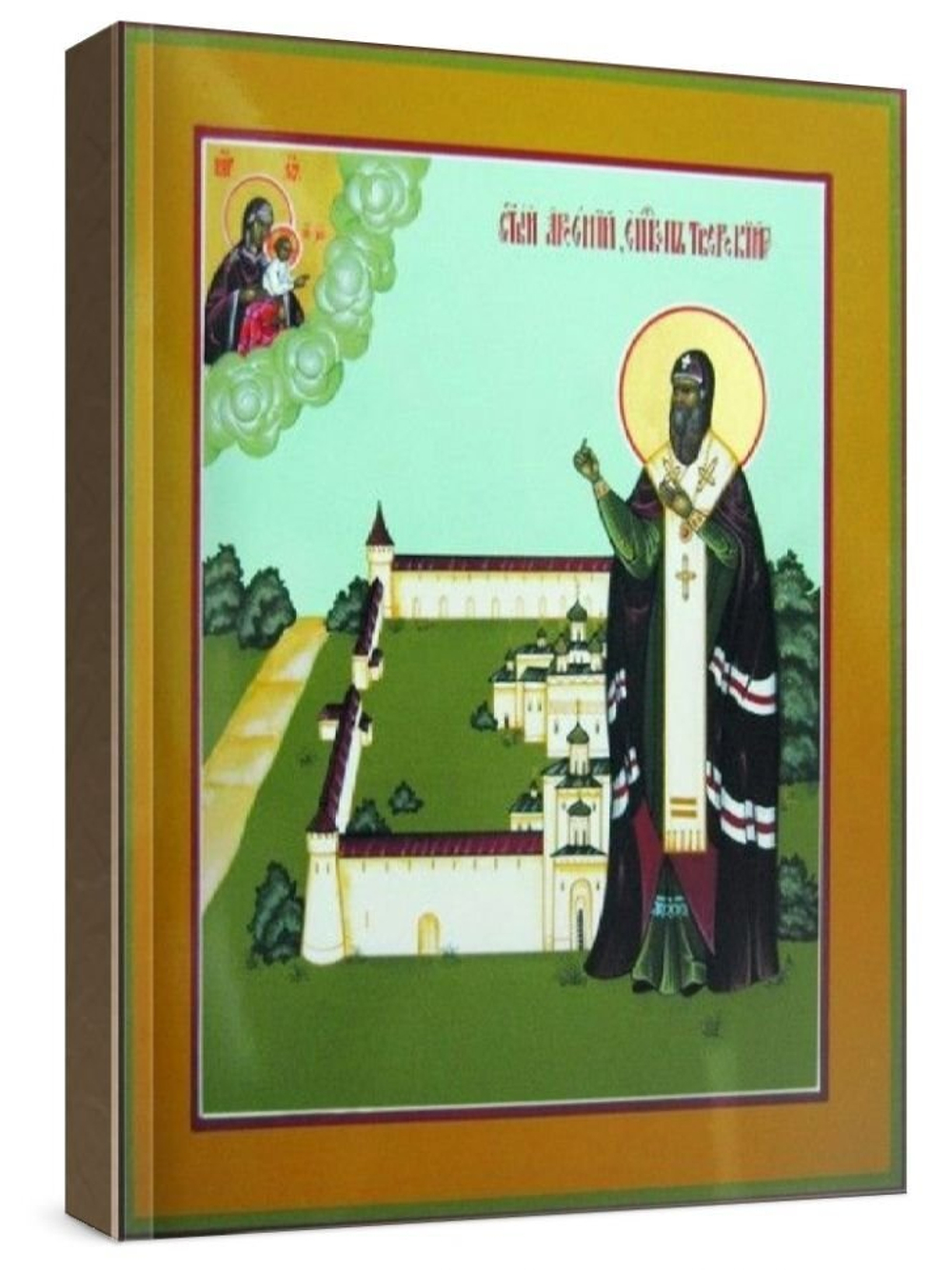 Арсений Тверской (рукописная икона)