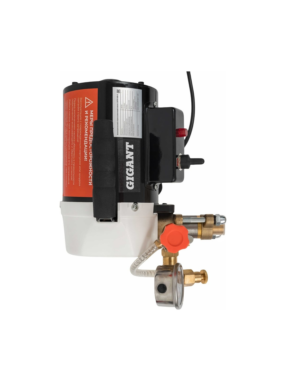 Электрический опрессовочный насос Gigant 60 бар 250 Вт 3 л/мин GPTP-60-3