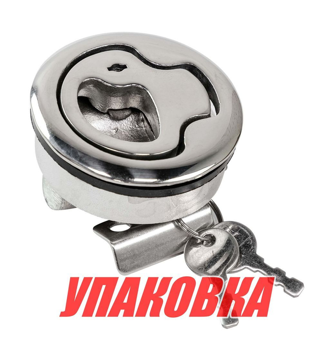 Ручка врезная, D61 мм, с ключом, Marine Rocket (упаковка из 2 шт.)