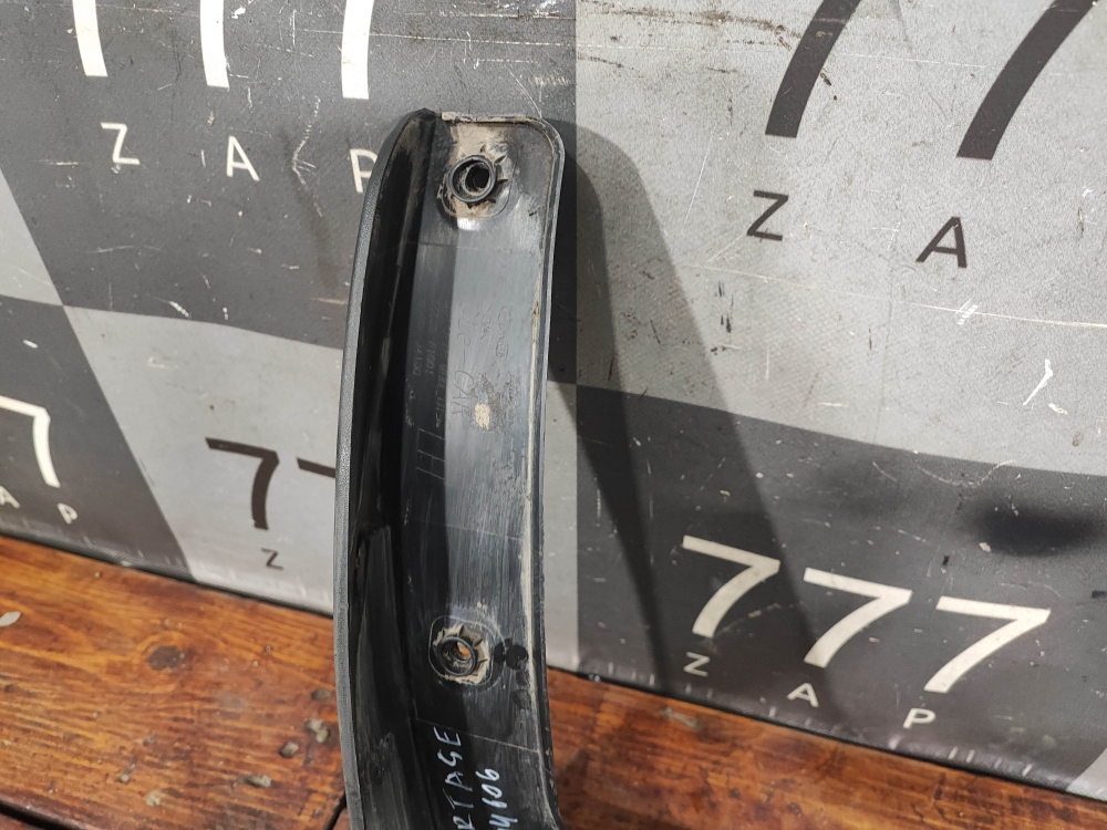 Брызговик передний левый Kia Sportage 4 (QL) 16-22 Б/У Оригинал 86831F1001