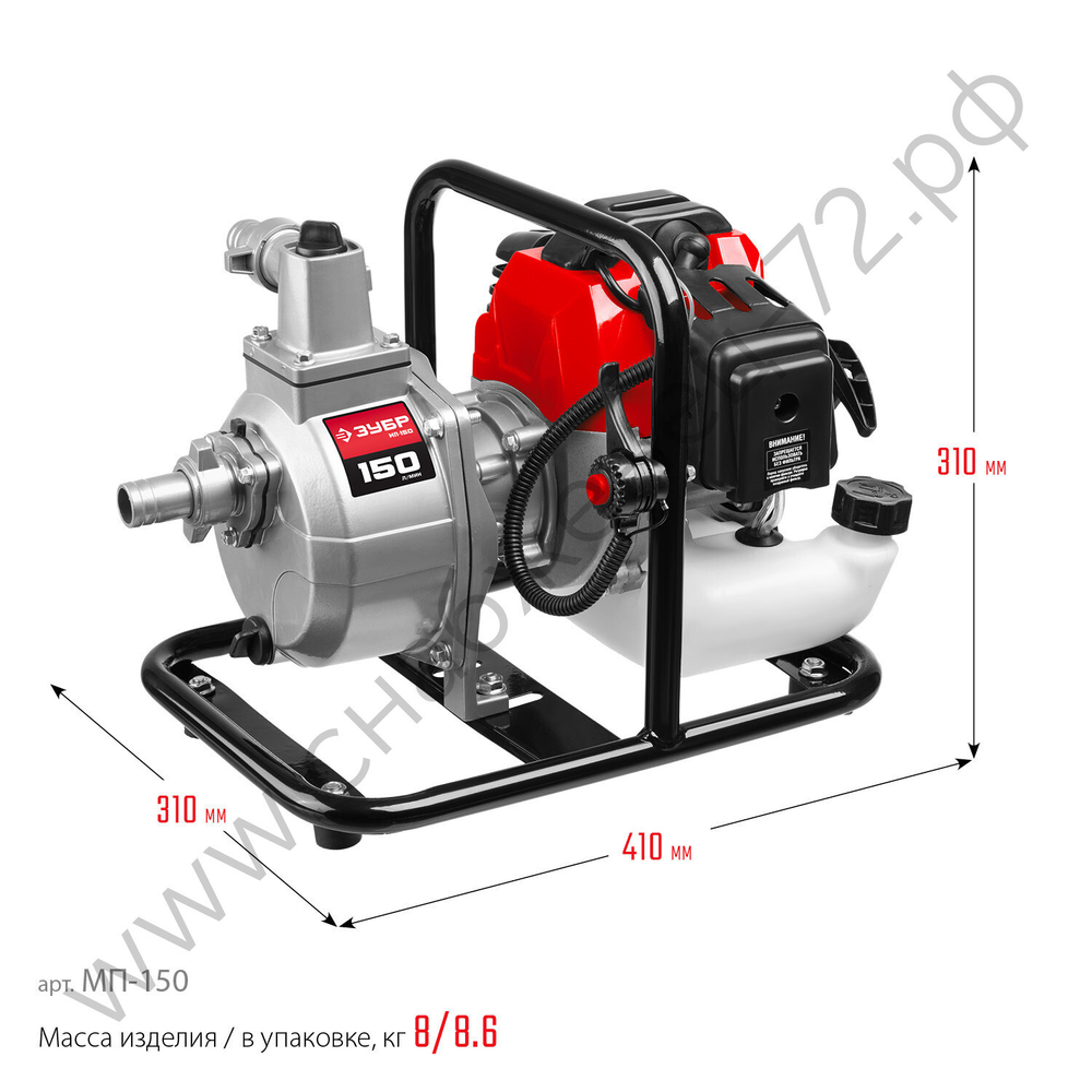 ЗУБР 150 л/мин, мотопомпа бензиновая (МП-150)