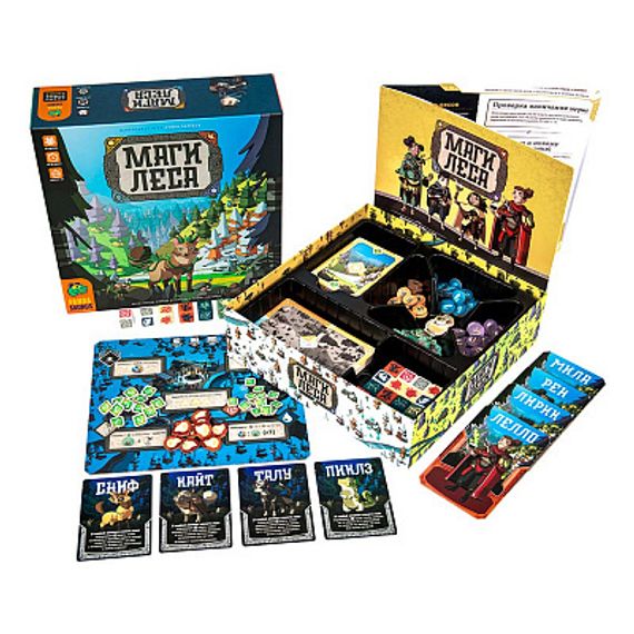 Игра &quot;Маги леса&quot;