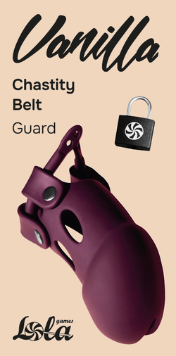 Пояс верности Guard Vanilla Wine Red