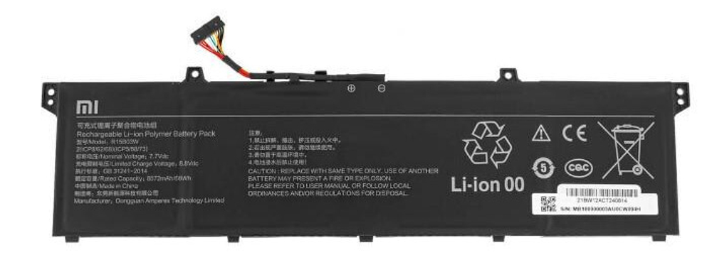 Аккумуляторная батарея для ноутбука Xiaomi Pro 15 OLED 2021 (R15B03W) 7.7V 66Wh