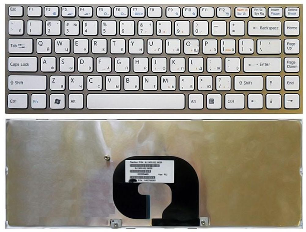 Клавиатура для ноутбука Sony Vaio VPC-Y Series (Г-образный Enter, Белая, с белой рамкой)
