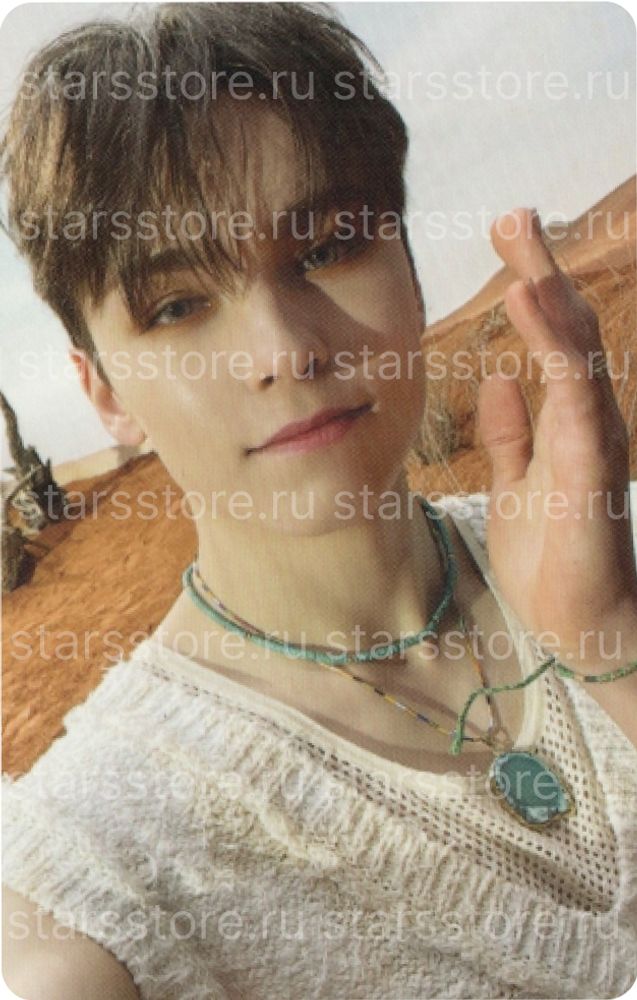 Фотокарта Vernon SEVENTEEN - Face the Sun ep.3 Ray Ver. Фотокарта Vernon SEVENTEEN - Face the Sun ep.3 Ray Ver.