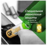 GP Super LR-03 / AAA б/бл. уп.96/384