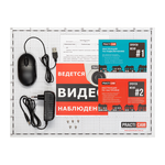 4-канальный MHD видеорегистратор PractiСam PT-XVR41p