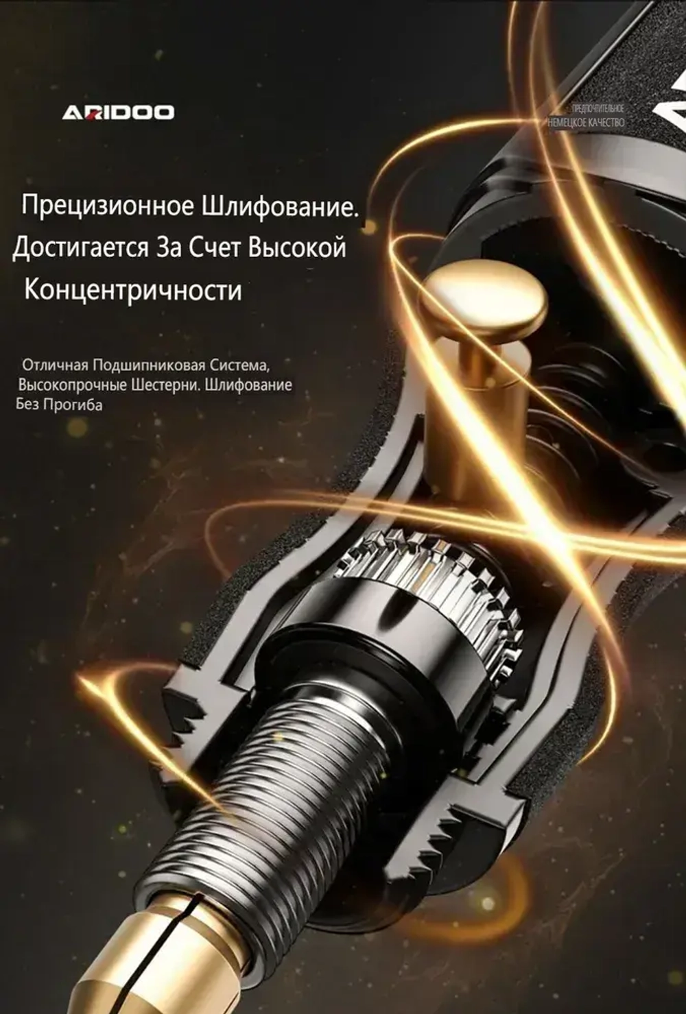 5000-19500r 4,2 В Беспроводная электрическая дрель Гравировальный станок Перезаряжаемый инструмент Микро-роторный гравер