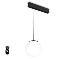 Ambrella Управляемый светодиодный светильник для шинопровода Magnetic 220V диммируемый 3000-6400K Magnetic 220V GL1442