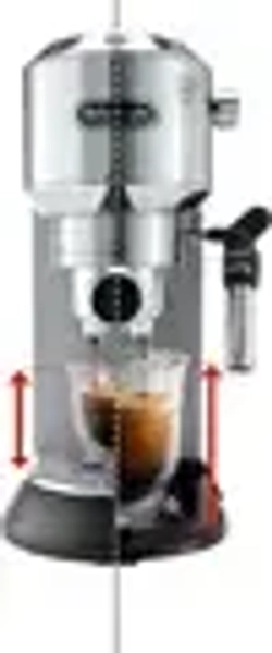Кофеварка Delonghi EC 685 M (Espresso)