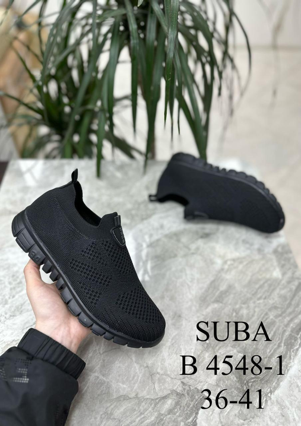 Кеды по 8 пар (36-41)р. / 4548-1