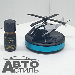 Ароматизатор-игрушка -на торпеду- Вертолет - солн батар (жидк)- YC-37BLU Blue