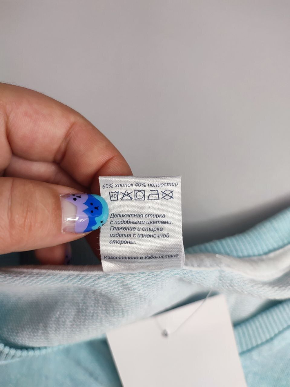 Джемпер Limited Basic с бабочкой 46 размер