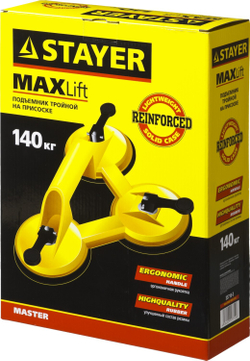 STAYER MAXLift, 140 кг, тройной пластмассовый стеклодомкрат (33718-3)