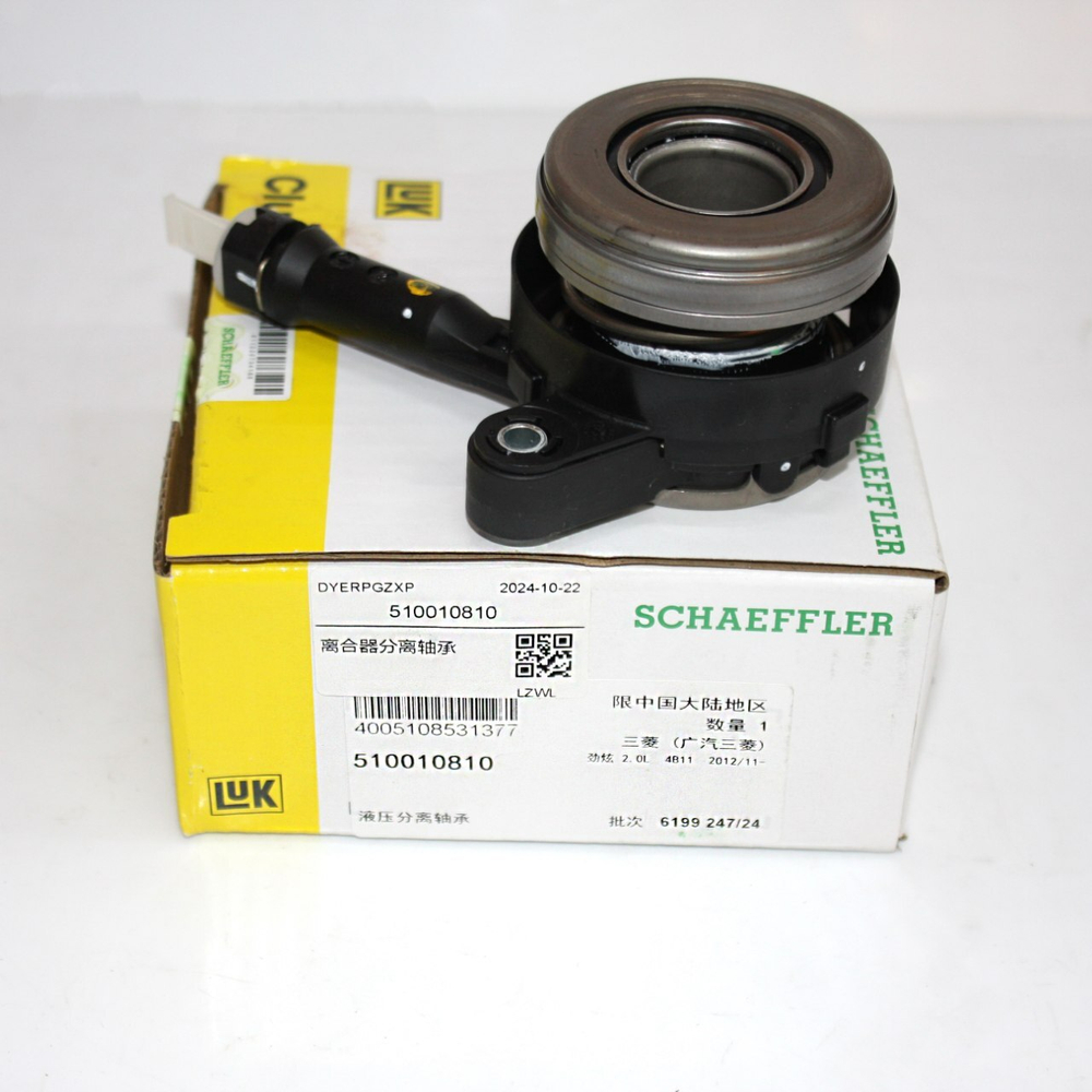 Подшипник выжимной LUK 510010810 для Citroen, Mitsubishi