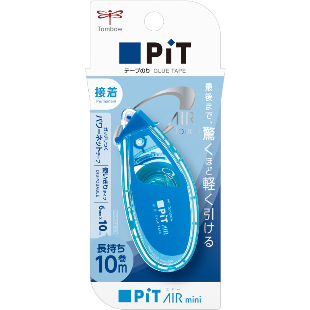 Клей-роллер Tombow Pit Air Mini Blue Ltd