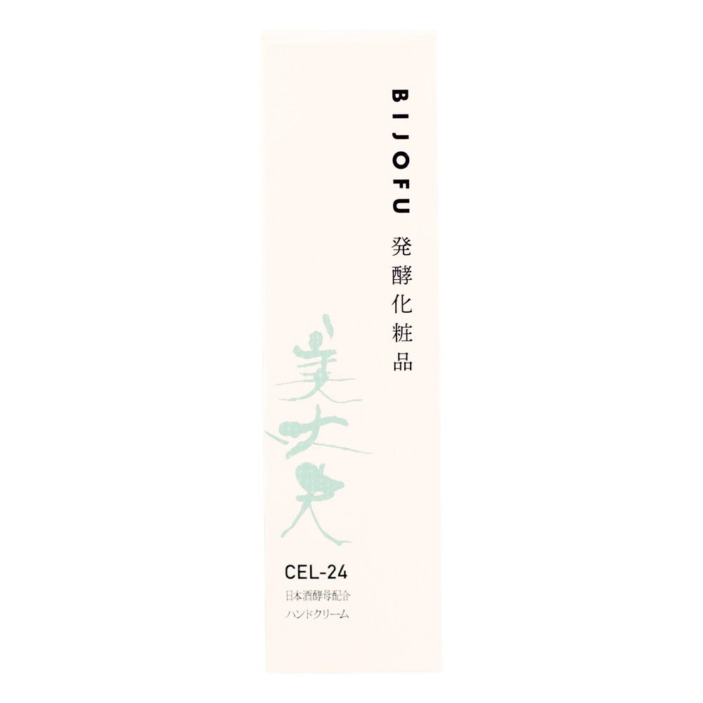 AMENITY Регенерирующий крем для рук с биоферментами Bijofu Hand Cream 50 мл