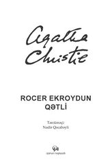 Rocer Ekroydun qətli