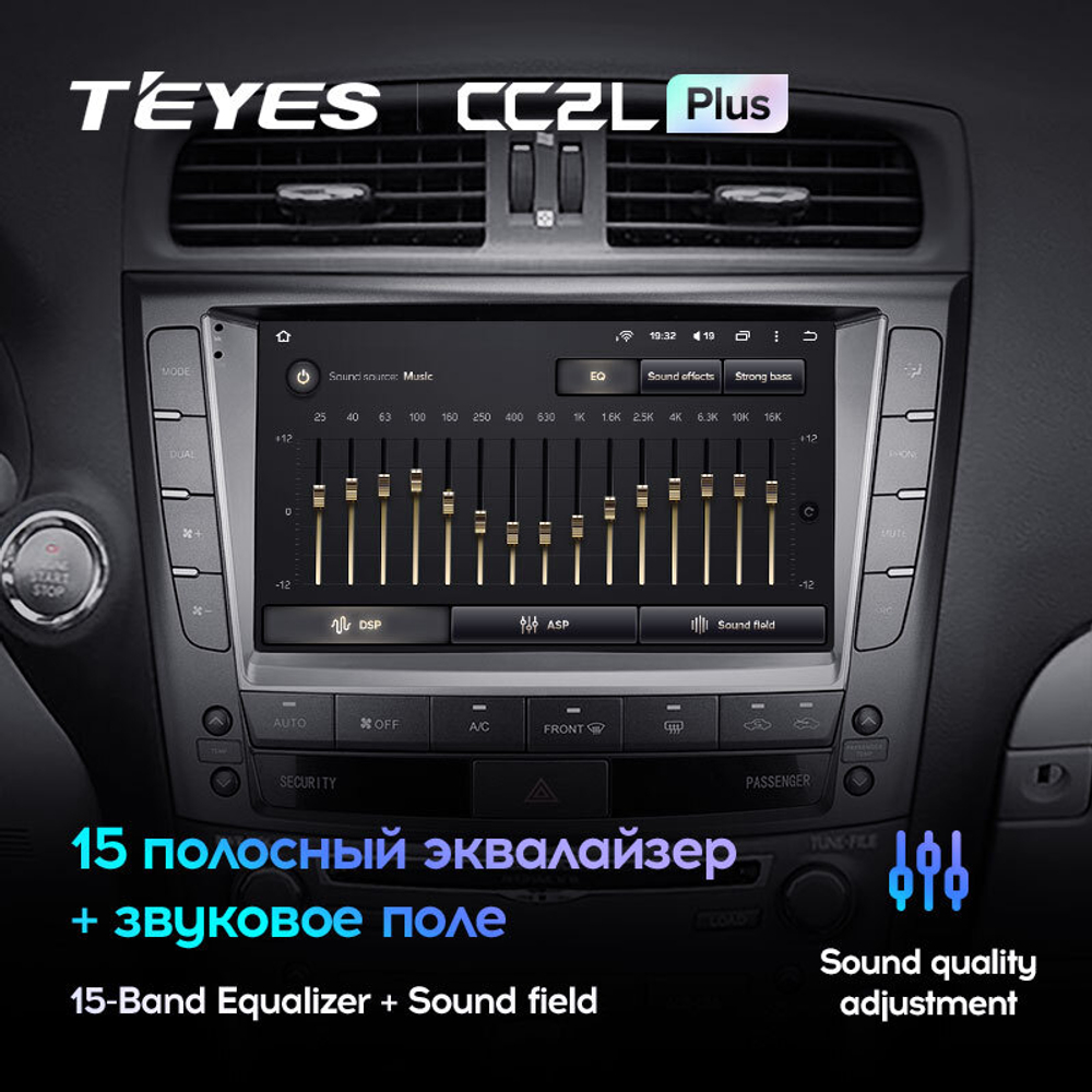 Teyes CC2L Plus 10,2" для Lexus IS 250 2005-2013