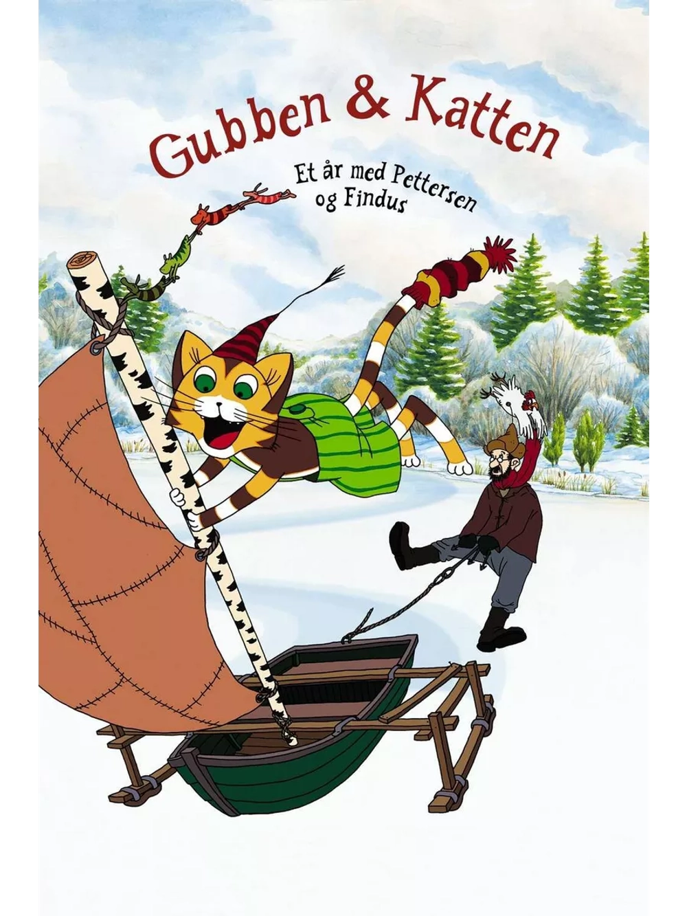 Петтсон и Финдус Кот-ракета (1999) (DVD-R), Мультфильм DVD