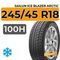 Sailun Ice Blazer Arctic 245/45 R18 100H XL RunFlat