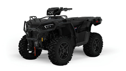 Квадроцикл POLARIS Sportsman 570 Trail (2024) (ПСМ)