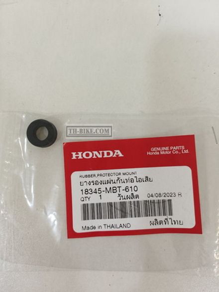 18345-MBT-610. RUBBER, PROTECTOR MOUNTING. HONDA