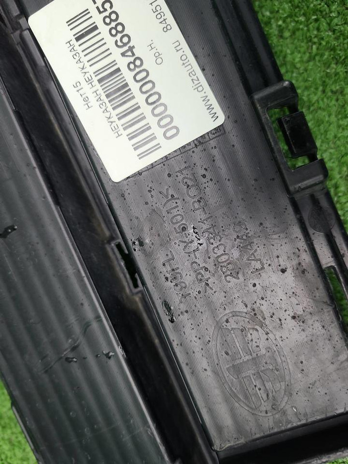 Решетка переднего бампера Faw Bestune T99 (22-нв)