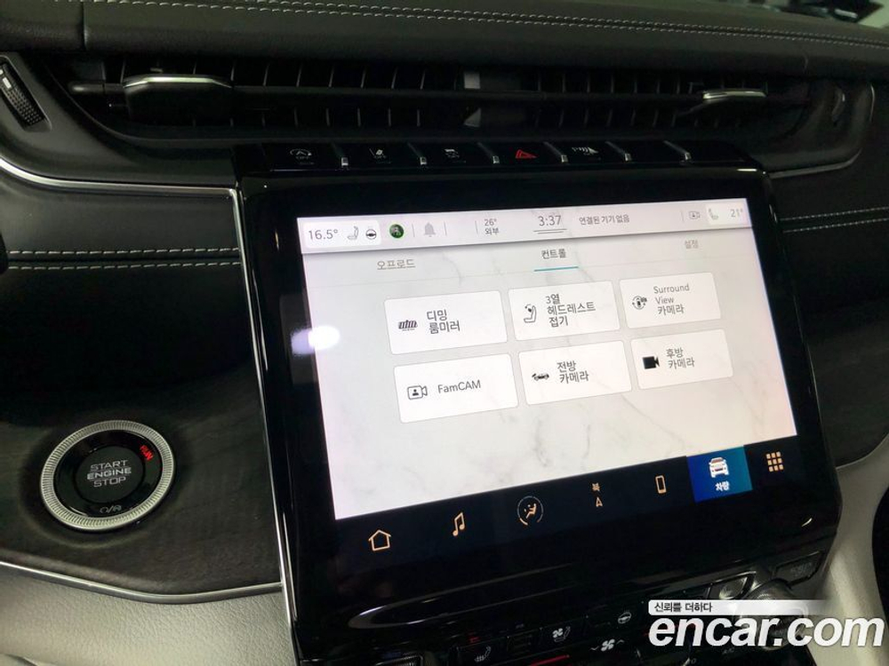 Jeep Grand Cherokee (WL) L 3.6 Overland (12.2021)