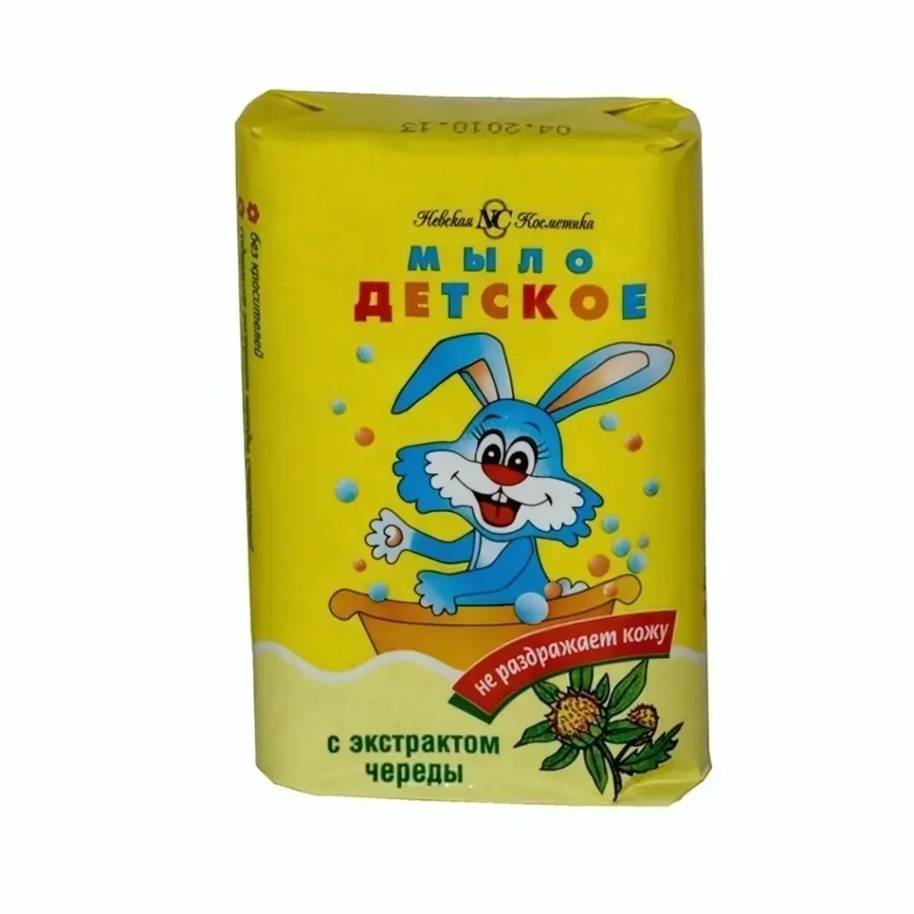 Мыло туалетное ДЕТСКЕ с экстрактом череды 90г